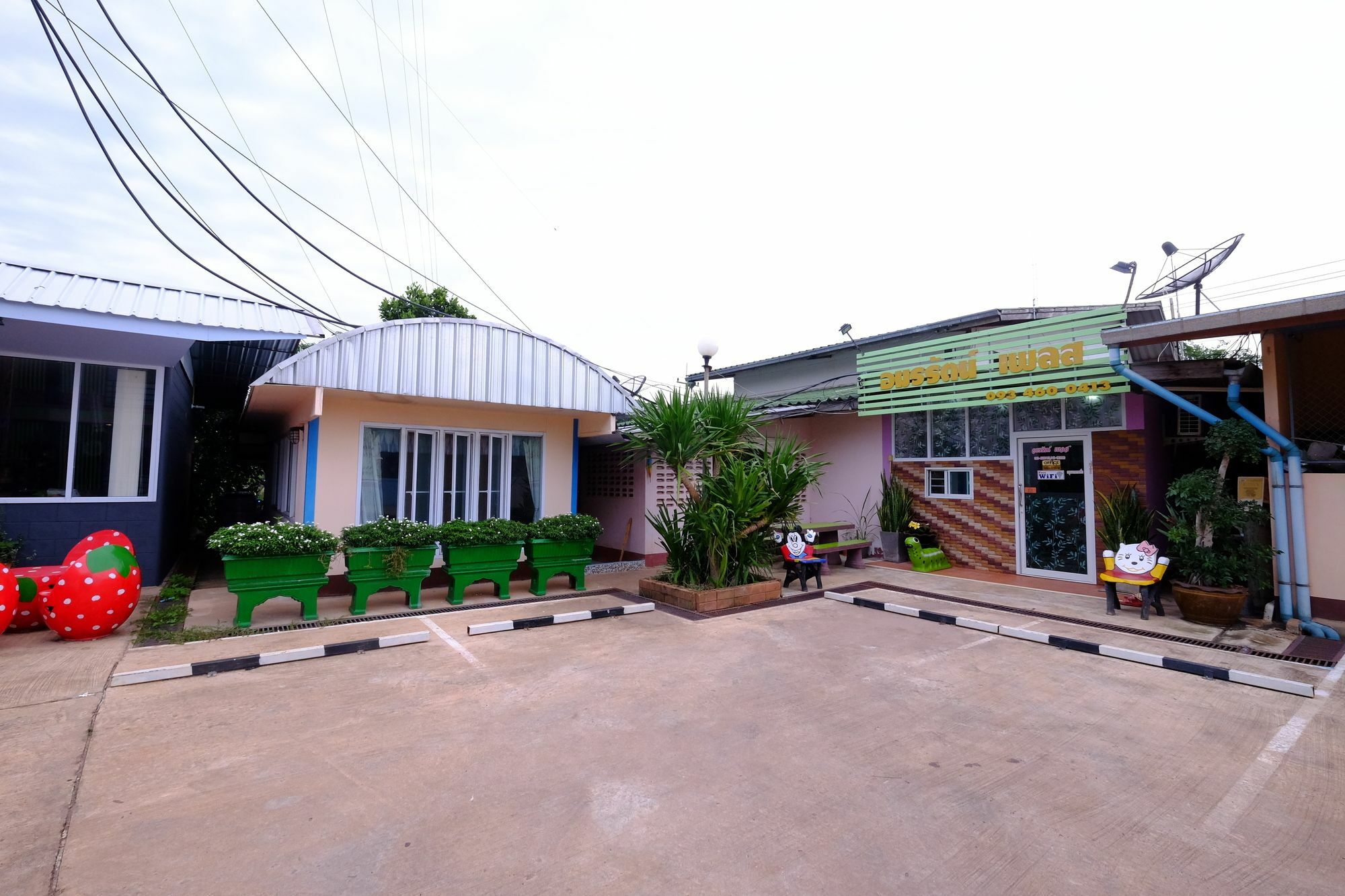 Amornrat Place Nakhon Phanom Buitenkant foto
