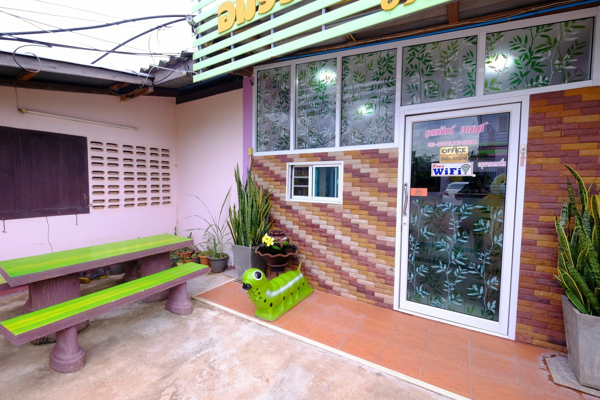 Amornrat Place Nakhon Phanom Buitenkant foto